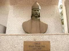 Тимур скульптура, Турция, г.Сёгют